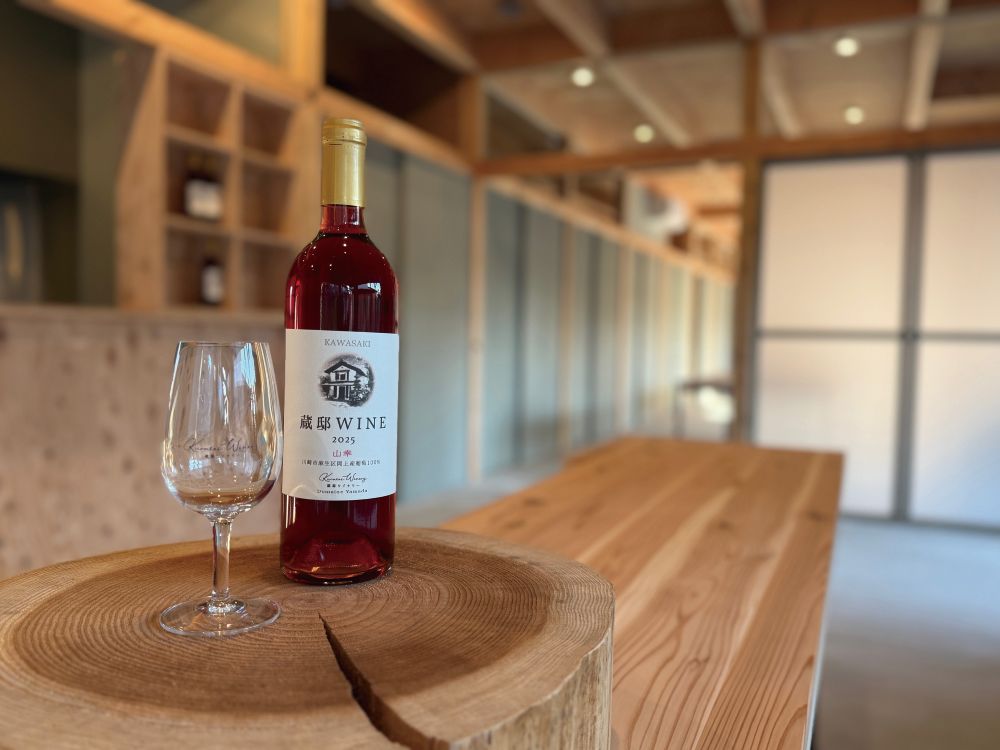 02 Wine & Smoothie Café, Pago & Coco